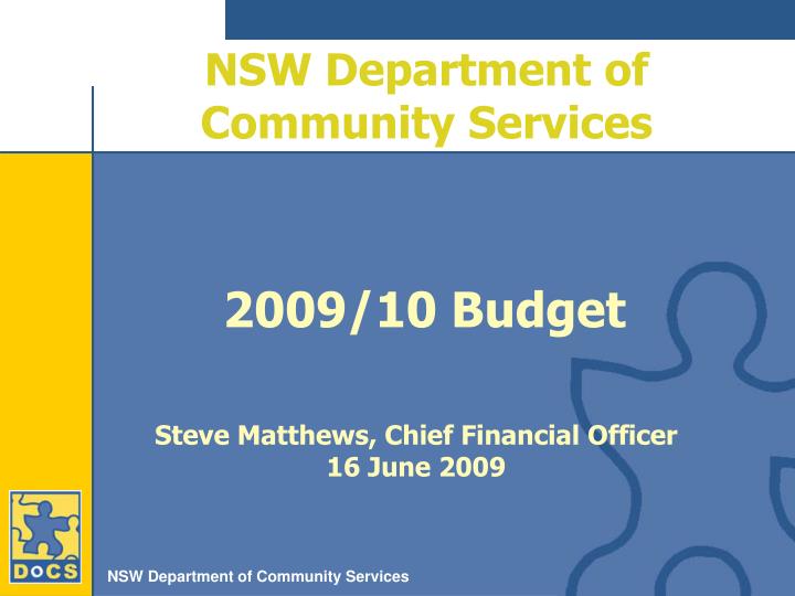 nsw department of community services