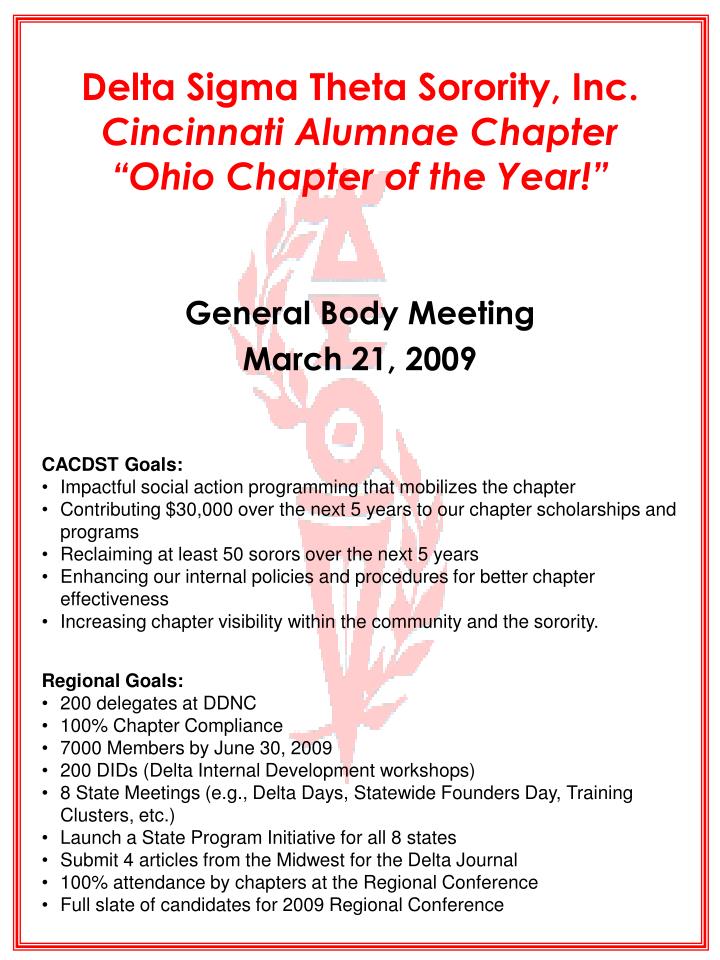 delta sigma theta sorority inc cincinnati alumnae chapter ohio chapter of the year