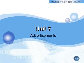 unit 7