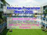 Exchange Programme (March 2009) - slide 1