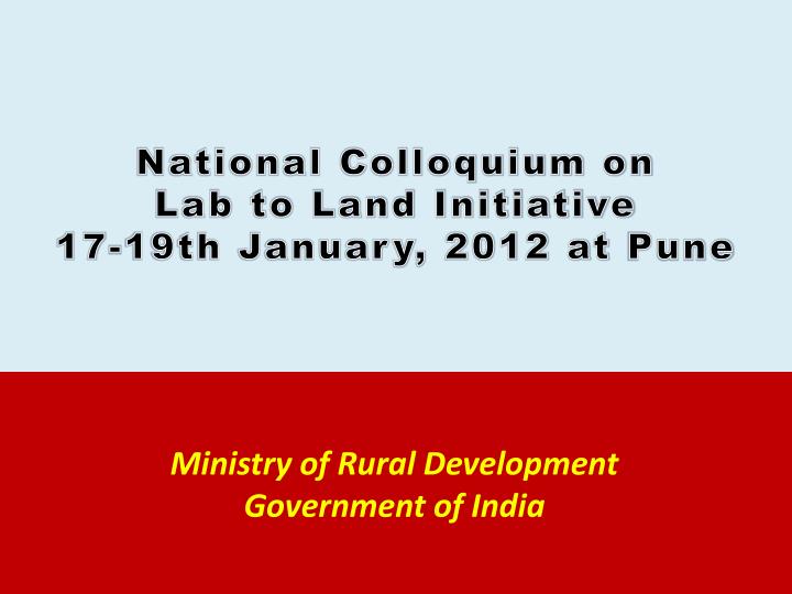 ministry of rural development government of india