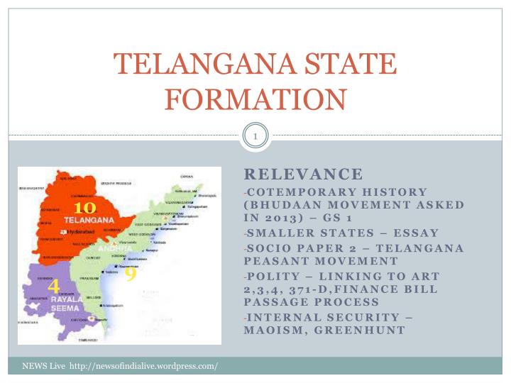 telangana state formation