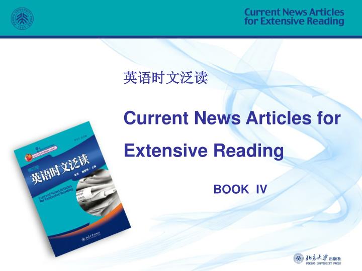 current news articles for extensive reading
