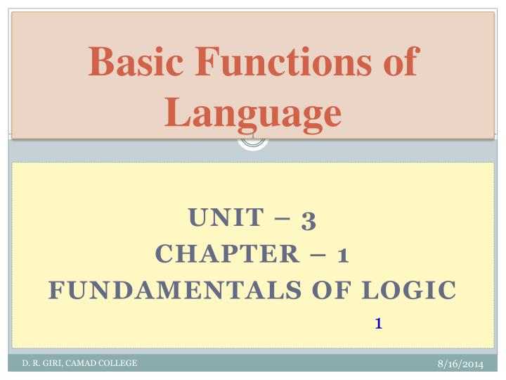 basic functions of language