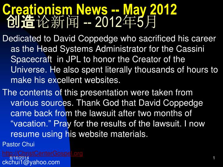creationism news may 2012 2012 5
