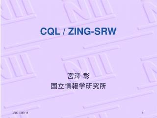 cql zing srw