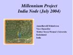 Millennium Project India Node (July 2004)