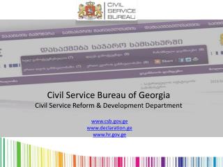 Civil Service Bureau of Georgia Civil Service Reform &amp; Development Department