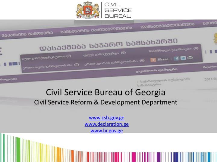 civil service bureau of georgia civil service reform development department