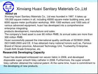 Xinxiang Huaxi Sanitary Materials Co.,Ltd