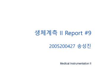 ii report 9 2005200427