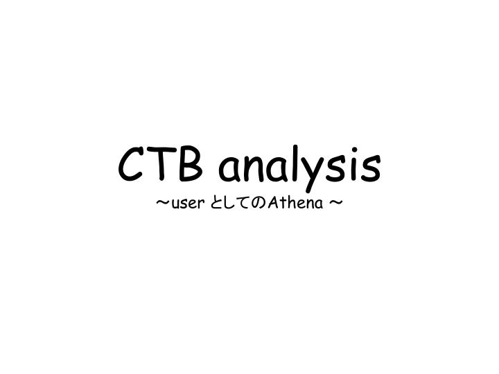 ctb analysis user athena