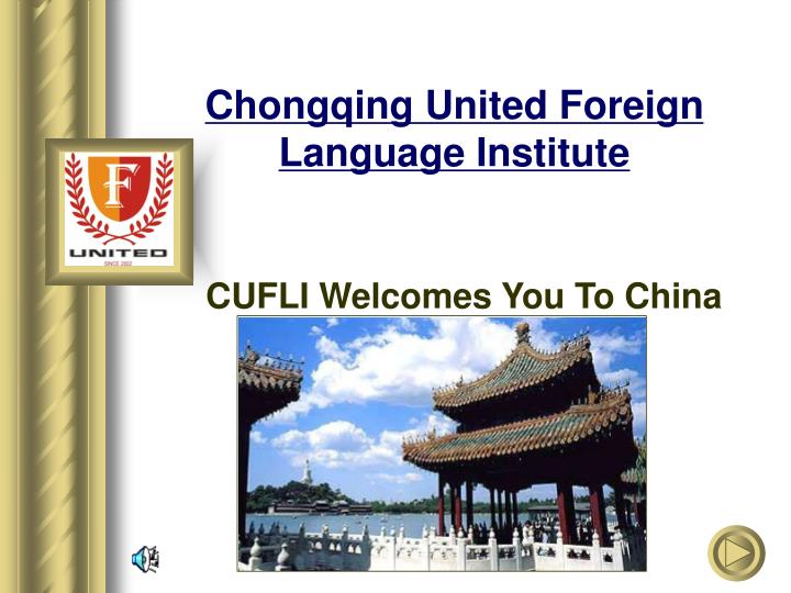 chongqing united foreign language institute