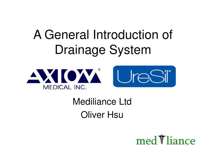 a general introduction of drainage system