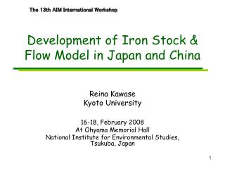 Development of Iron Stock &amp; Flow Model in Japan and China