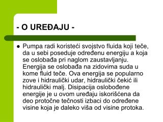 o ure aju