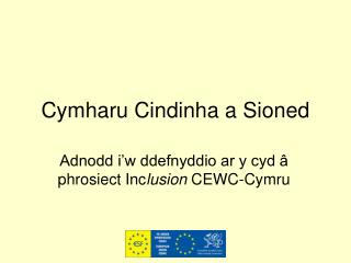 cymharu cindinha a sioned