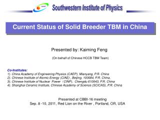 Current Status of Solid Breeder TBM in China