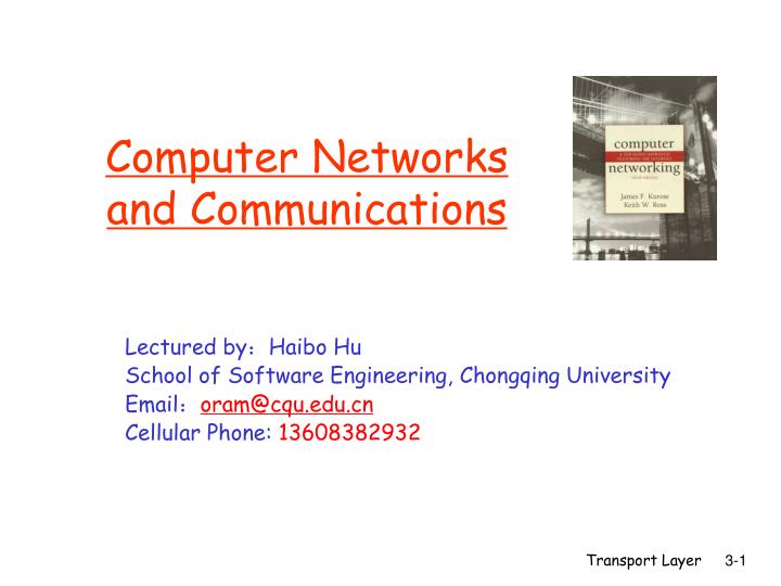 computer networks and communications
