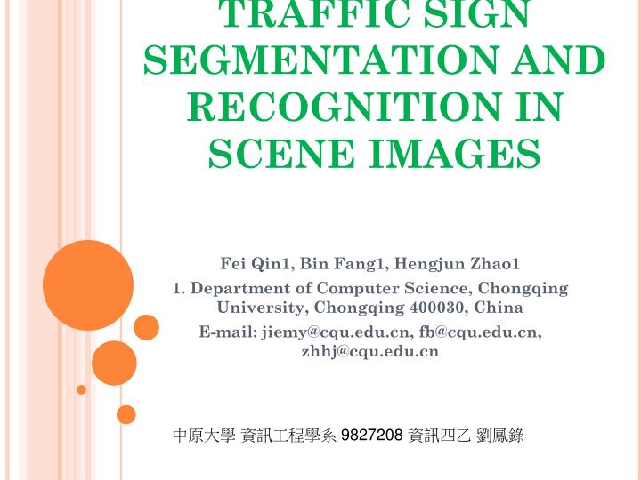 traffic sign segmentation and recognition in scene images