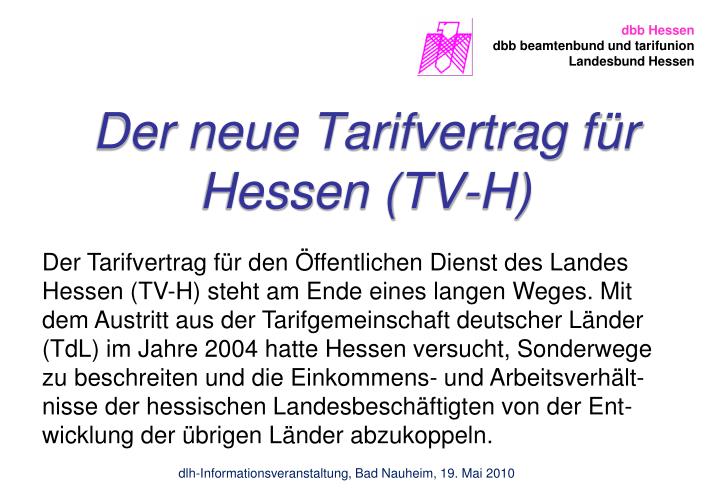 der neue tarifvertrag f r hessen tv h