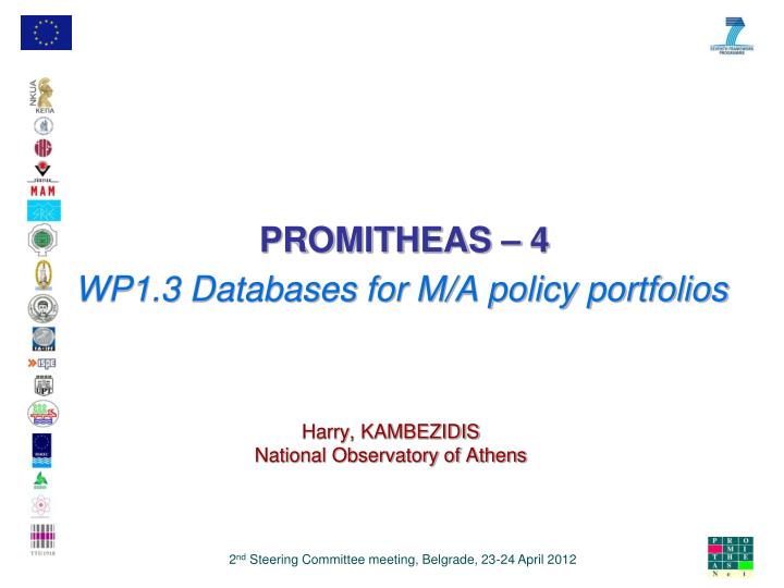 wp1 3 databases for m a policy portfolios