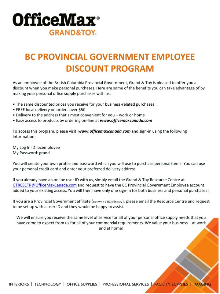 bc provincial government employee discount program