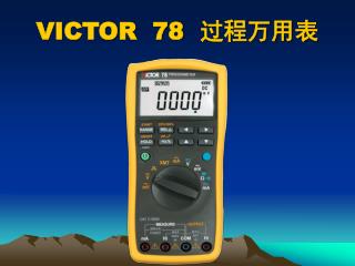 victor 78