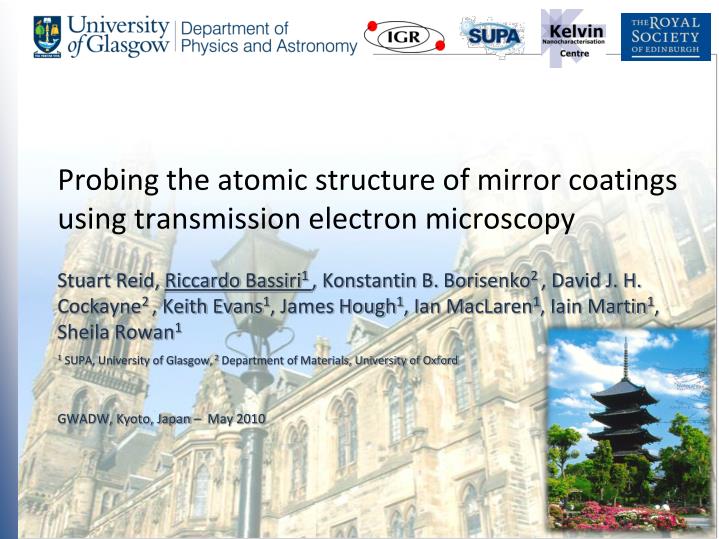 probing the atomic structure of mirror coatings using transmission electron microscopy