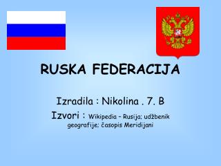 ruska federacija