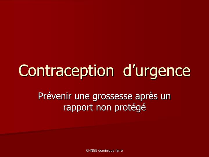 contraception d urgence