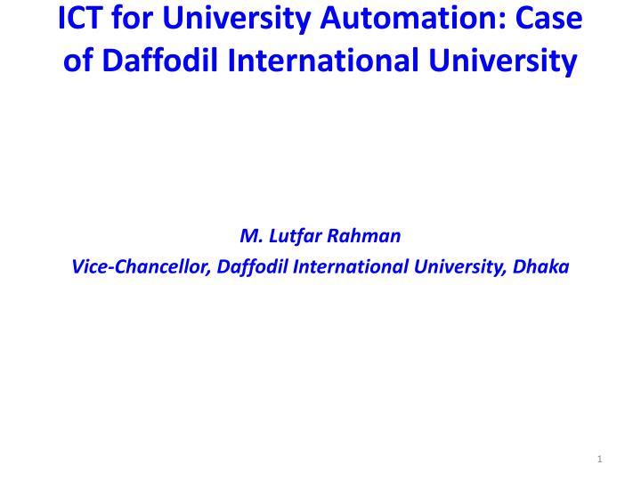 ict for university automation case of daffodil international university