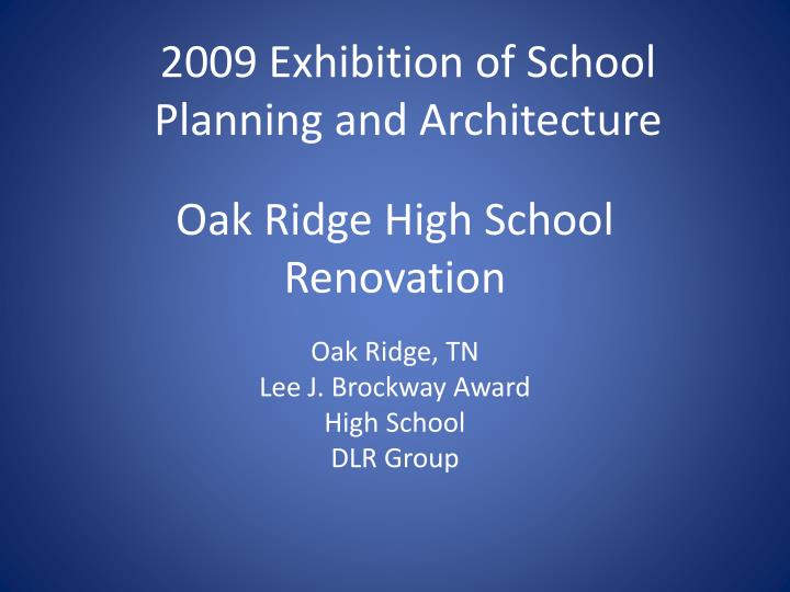 oak ridge high school renovation