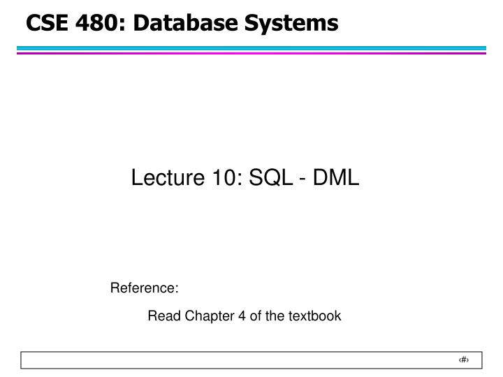 cse 480 database systems