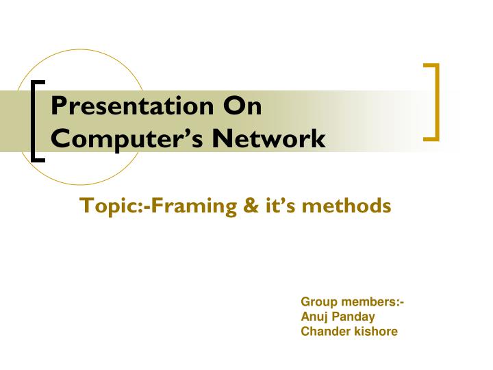 presentation on computer s network