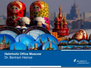 Helmholtz Office Moscow