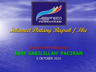 selamat datang bapak ibu