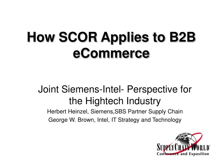 how scor applies to b2b ecommerce