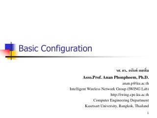 Basic Configuration