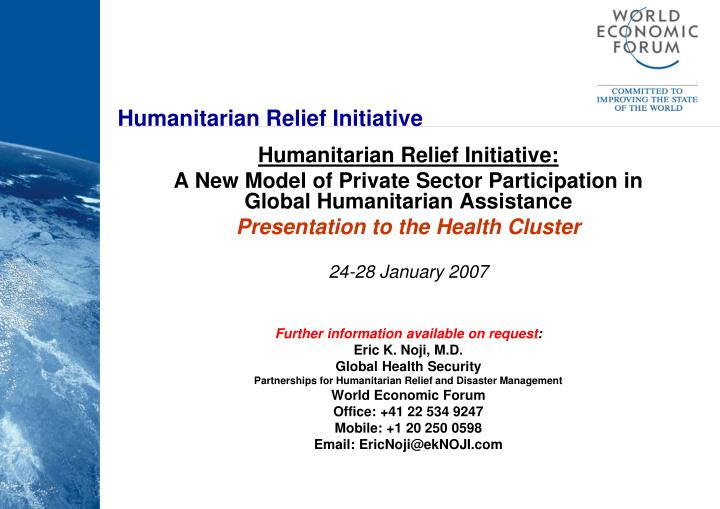 humanitarian relief initiative