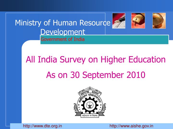 ministry of human resource development government of india