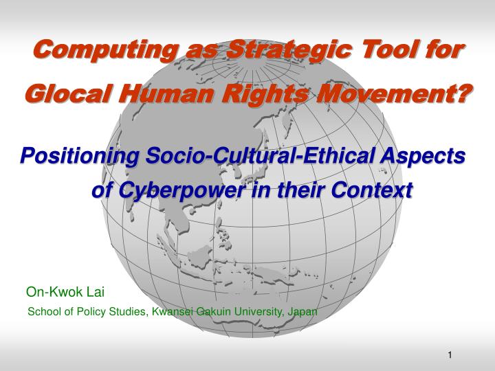 computing as strategic tool for glocal human rights movement