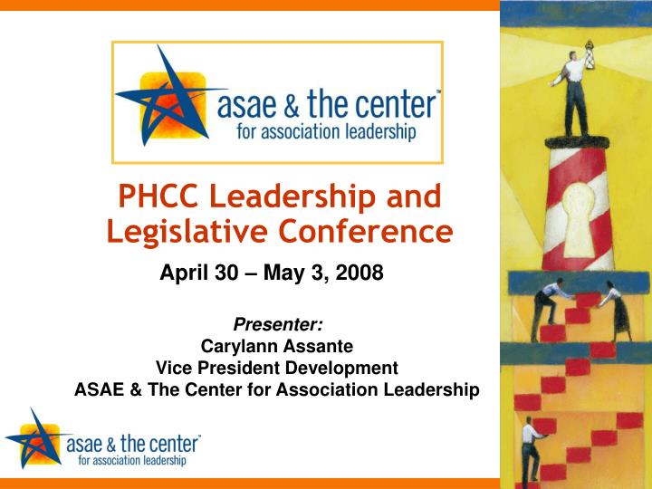 phcc leadership and legislative conference