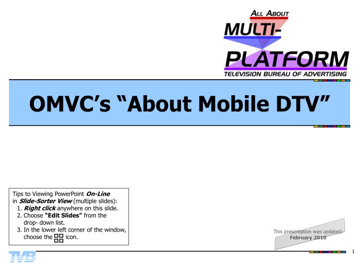 omvc s about mobile dtv