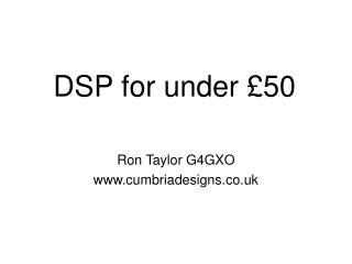 DSP for under £50