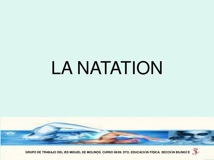 la natation