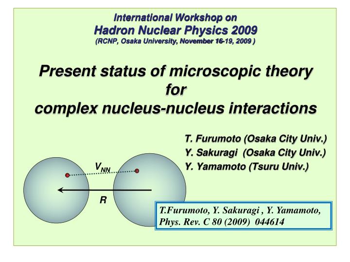 t furumoto osaka city univ y sakuragi osaka city univ y yamamoto tsuru univ