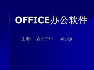 office