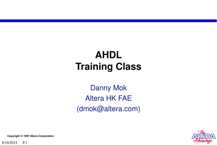 ahdl training class
