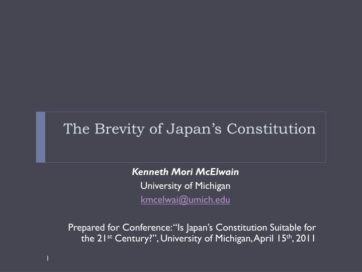 the brevity of japan s constitution